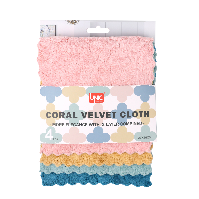 Coral Velvet Cloth 4pcs