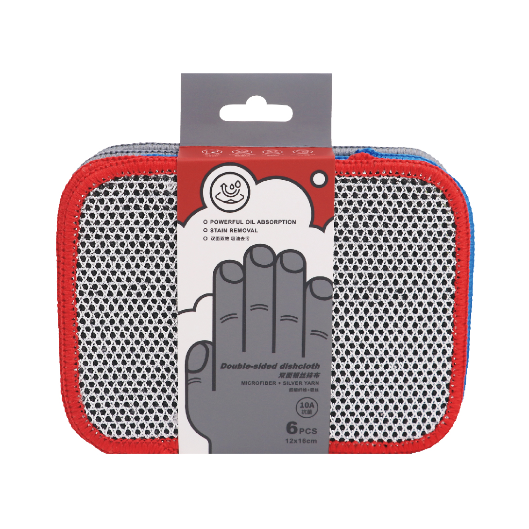 Double-sided  Dishcloth  GP-017-6