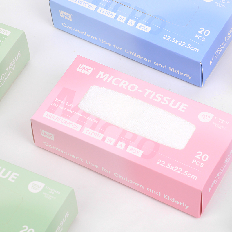 GP-017-20 (MC-001-B)