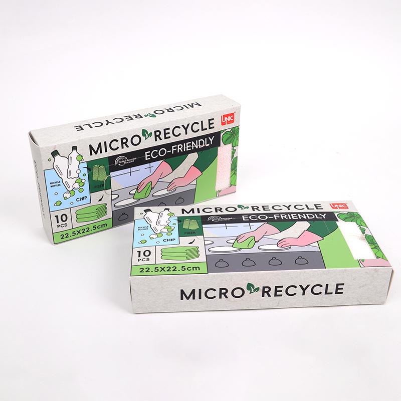 GP-017-10 (RMC-001-B2)