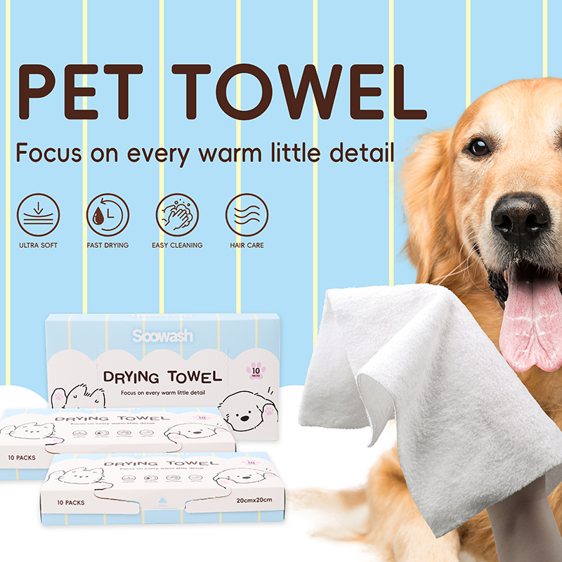 Pet Towel